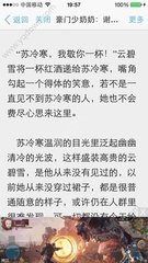 爱游戏官方赞助罗马